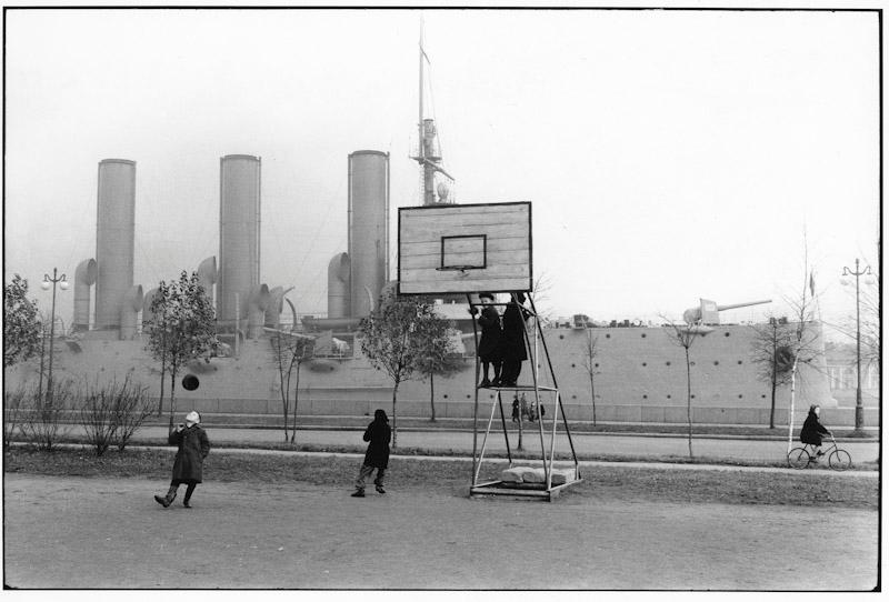 Leningrad, USSR