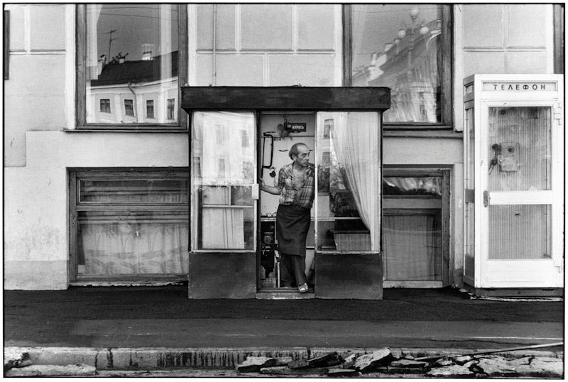 Leningrad, USSR