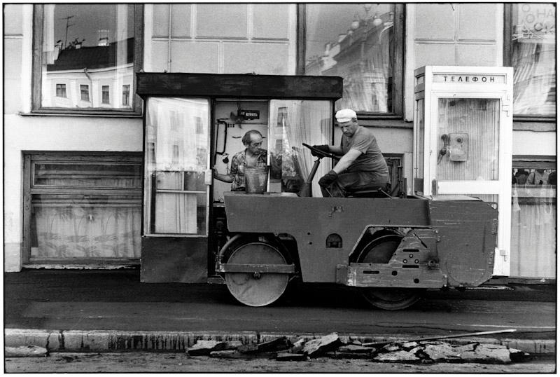 Leningrad, USSR