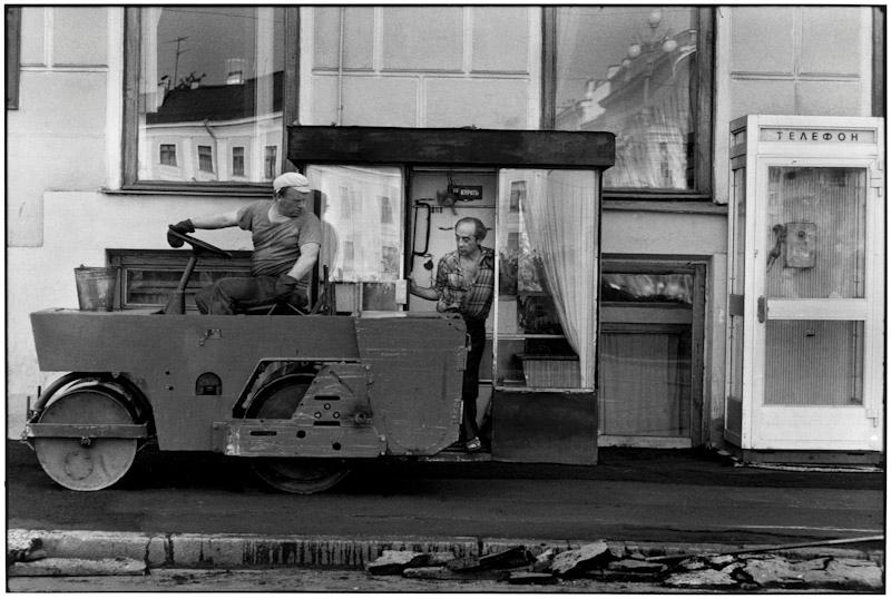 Leningrad, USSR