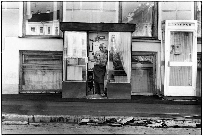 Leningrad, USSR