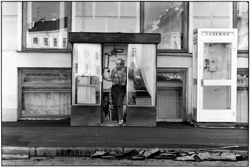 Leningrad, USSR