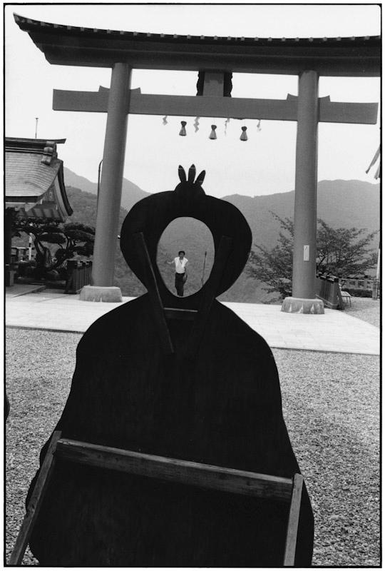 Wakayama, Japan